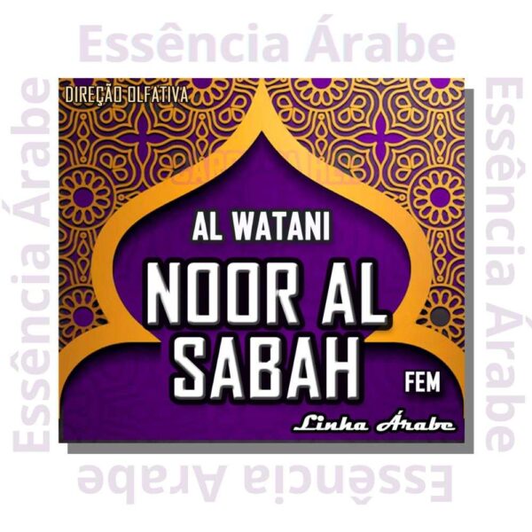 ESSÊNCIA AL WATANI NOOR (LINHA ARABE) - 100ML